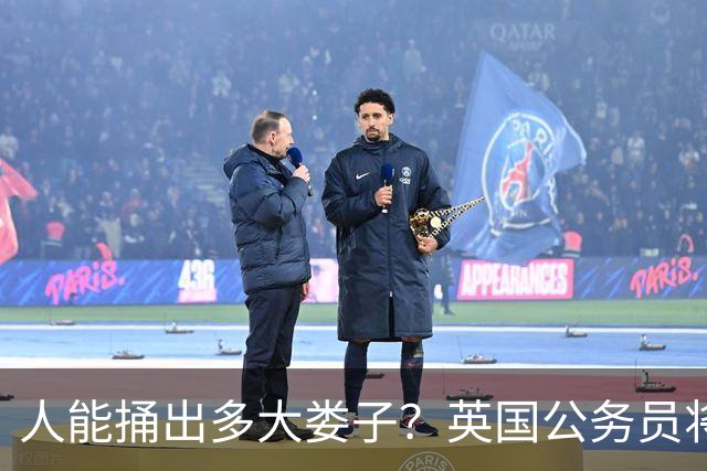 人能捅出多大娄子？英国公务员将绝密文件丢火车上，第二天，上BBC了…
